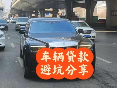 康定汽车抵押贷款中押本不押车贷款需要什么材料?